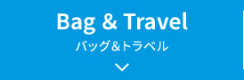 Bag & Travel obOgx