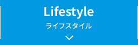 Lifestyle CtX^C