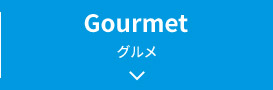 Gourmet O