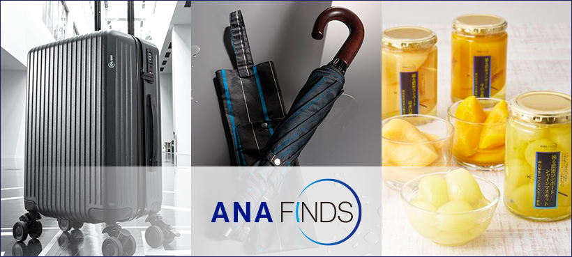 ANA FINDS