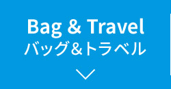 Bag & Travel obOgx
