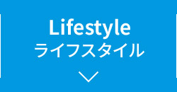 Lifestyle CtX^C