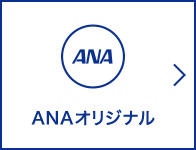 ANAIWi