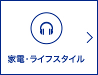 ƓdECtX^C