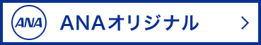 ANAIWi