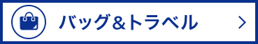 obOgx