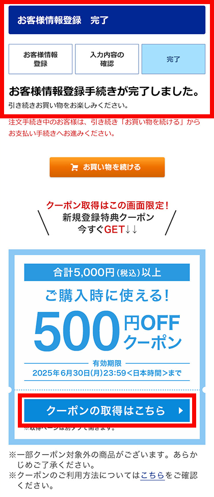 qlo^ 