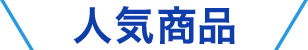lCi