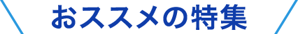 XX̓W