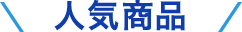 lCi
