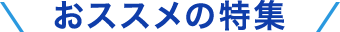 XX̓W
