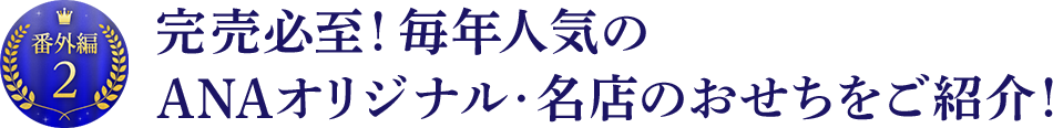KINlCANAIWiEX̂ЉI