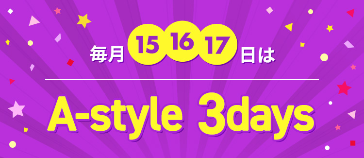 A-style 3days