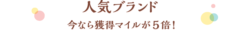 lCuh Ȃl}C5{I