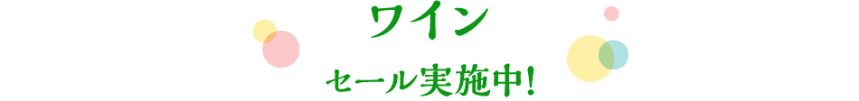 C Z[{I