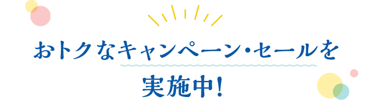 gNȃLy[EZ[{I