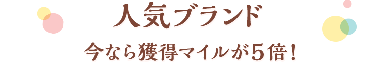 lCuh Ȃl}C5{I