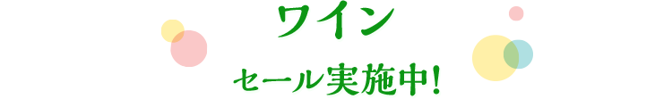 C Z[{I