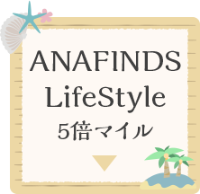 ANAFINDS LifeStyle 5{}C