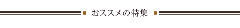 XX̓W