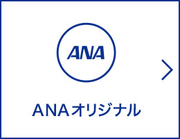 ANAIWi