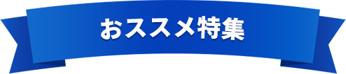 XXW
