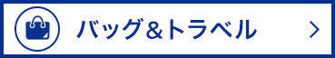 obOgx