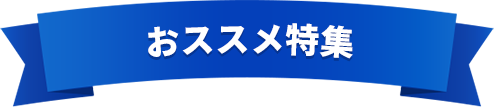 XXW