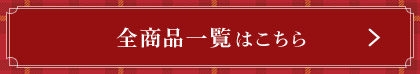Siꗗ͂