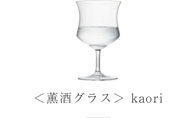 OOX kaori