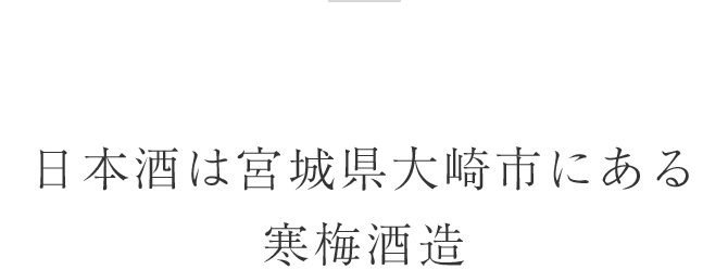 {͋{錧sɂ銦~