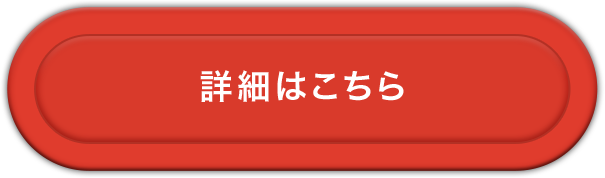 ڍׂ͂