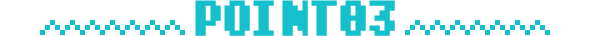 POINT03