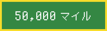 50,000 }C