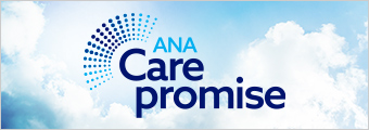 ANA Care promise